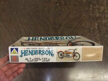 アオシマ HENDERSON 1/16 ヘンダーソン 1912年型 [CCS-800-2] 未組み立て　直接引き取り大歓迎_画像2