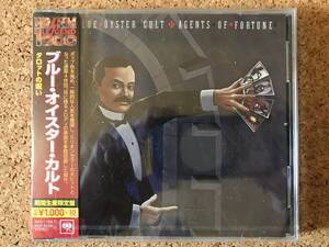 ブルー・オイスター・カルト / タロットの呪い ☆ 廃盤新品CD