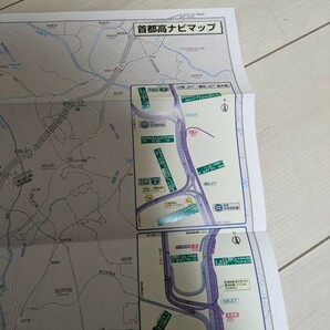 首都高 道路地図 の画像9