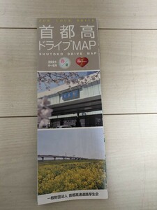 首都高速道路地図　日本橋