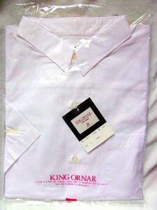 【未開封、未使用品】スモールカラー半袖シャツ KING ORNAR ONS-3 LLサイズ◆長期在庫品