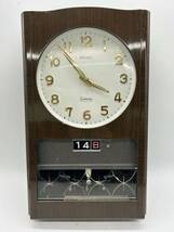 KY0428 セイコー SEIKO 振り子時計 昭和レトロ アンティーク 掛け時計 掛時計 _画像1