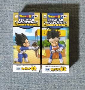 【中古】ドラゴンボール超 ワールドコレクタブルフィギュア ～PRINCE VEGETA～ 献上ベジータ&たこ焼き屋ベジータ