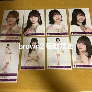 乃木坂46 チャンスは平等　 封入　 生写真　5期生　中西アルノ　奥田いろは　冨里奈央　小川彩　岡本姫奈