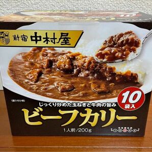 ☆新宿中村屋 ビーフカリー 200g 9袋 業務用 レトルトカレー インスタント インド スープ セット スパイス ハヤシ カレー