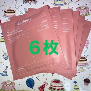 バイオコラーゲンリアルディープマスク　6枚　公式購入正規品　スリーピングマスク　バイオダンス