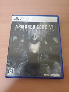 美品 PS5 ARMORED CORE Ⅵ FIRES OF RUBICON アーマード・コア 6