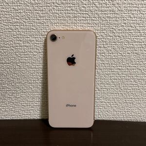 [iPhone8 32GB]ピンク　ジャンク　管理627