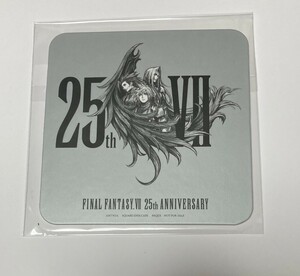 スクエニカフェ FINAL FANTASY VII 25th ANNIVERSARY CAFE 合同スタンプラリー 特製 コースター FF7 25周年