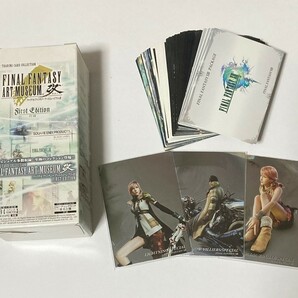 ファイナルファンタジーXIII アートミュージアム 改 KAI 全63種 フルコンプ FF 13 FINALFANTASY ART MUSEUM ライトニングの画像1