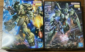 MG 1/100 ジェガン MG 1/100 ギラ・ドーガ 2点セット 機動戦士 ガンダム 逆襲のシャア プラモデル ガンプラ