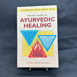 Ayurvedic Healing иностранная книга 