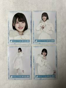 日向坂46 佐々木美玲 生写真 ひらがなくりすます 2018衣装 4枚コンプ