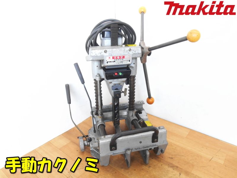 2025年最新】Yahoo!オークション -カクノミ7304の中古品・新品 2025年最新】Yahoo!オークション -カクノミ7304の中古品・新品