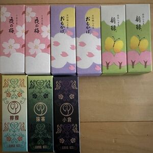 とらや　羊羹　ANNA SUI 羊羹