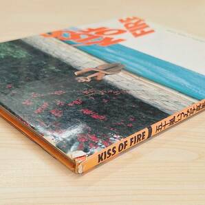 写真集 五十嵐いづみ KISS OF FIRE ワニブックス 初版の画像7