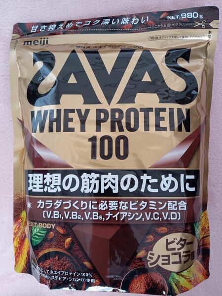 【ビターショコラ味】ザバス　SAVAS 