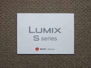 [ booklet only ]Panasonic 2019.02 LUMIX S series L MOUNT Alliance inspection LEICA SIGMA