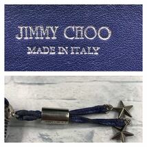 【希少色/美品】JIMMY CHOO ジミーチュウ 長財布 ラウンドファスナー フィリパ スタースタッズ レザー 本革 パープル 紫 メンズ ビジネス_画像10