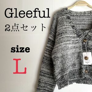 Gleeful グリーフル【L】レディース　2点セット　カーディガン　ニット