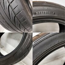 ◆配送先指定あり◆ ＜レース ドリフトに！ ノーマルタイヤ 1本＞ 235/40R18 ダンロップ DIREZZA DZ101 2019年製_画像9