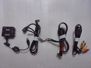 トヨタ HDMI変換アダプター 、トヨタ純正ナビ接続ケーブル