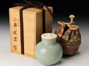 【古美味】韓国人間文化財 柳海剛(柳根瀅)作 高麗茶入 茶道具 保証品 US2e