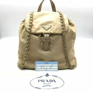 1円 PRADA プラダ 三角ロゴ テスート ナイロン リュック バックパック アイボリー k1732