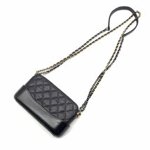 1円 美品 CHANEL シャネル ココマーク マトラッセ ガブリエル スモール ホーボー コンビ チェーン ショルダー バッグ ブラック a3185_画像2