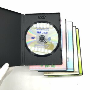 1円 展示品 MAUSU PROMOTION マウス プロモーション 無台公演 DVD BOX セット m12828の画像4