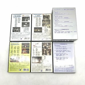 1円 展示品 MAUSU PROMOTION マウス プロモーション 無台公演 DVD BOX セット m12828の画像3