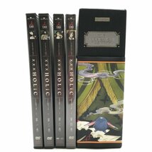 1円 展示品 xxx HOLiC ホリック DVD BOX 1～4巻 セット m12827_画像3