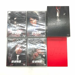 1円 保管品 松田優作 探偵物語 DVD BOX 1～4 セット m12874の画像2