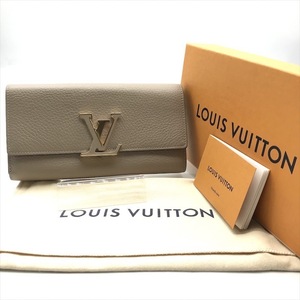 良品 LOUIS VUITTON VV金具 ポルトフォイユ カプシーヌ 長財布 ウォレット ベージュ a3081