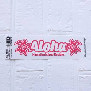 ★ハワイアン雑貨★HAWAII ステッカー／Aloha シール／デカール／ハワイ／ホヌ／honu／HID／クリア／ピンク＜HIS-104＞