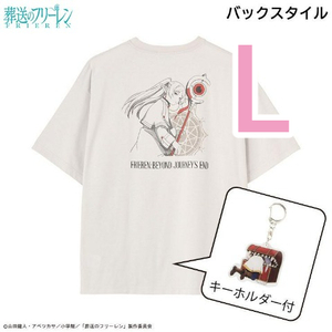 葬送のフリーレン　Tシャツ　メンズLサイズ 　ミミックアクキー付き　