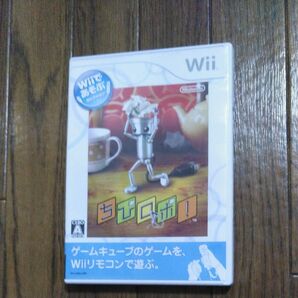 【Wii】 Wiiであそぶ ちびロボ！