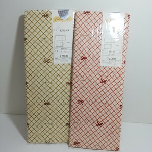 Fabricing リボンクロス柄 ピロケース 枕カバー イエロー・オレンジ 45cm×90cm 2点セット 未使用品 日本製 の画像1