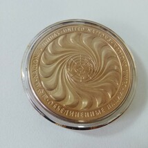 1970年 国連メダル 国際連合 記念メダル UNITED NATIONS MEDAL (YOUTH FOR PEACE) 材質不明 ジャンク品_画像2