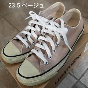 CONVERSE コンバース ALL STARオールスター ベージュ 23.5 スニーカー