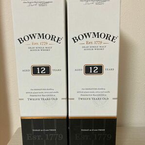 ボウモアBOWMORE 12年　2本セット