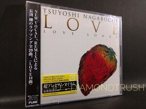 ☆新品未開封☆ ◆長渕剛『LOVE』◆ -DVD付属- ２枚組 ベストCDアルバム 14曲 ♪結晶/何の矛盾もない/シリアス/交差点/俺の太陽/Stay Dream