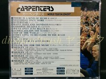 ☆良品☆ ◆CARPENTERS WORLD TOUR in CONCERT【全18トラック/メドレー4曲】ワールド ツアー イン コンサート◆ LIVE CDアルバム ライブ_画像3