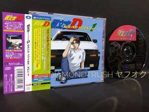 ☆帯付 良品☆ ◆頭文字D SOUND FILES Vol.1◆ CDアルバム・全30TRACK　♪ OP EDテーマ収録　イニシャル　INITIAL D サウンド ファイルズ