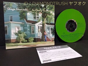 ☆美品!!☆『初夏の頃　浜田省吾』 1997年 セルフカバー CDアルバム 全12曲 ♪街角の天使/あの頃の僕/4年目の秋/朝からごきげん/行かないで