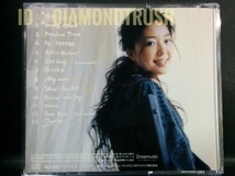 ☆良品!!☆ 『平原綾香 ODYSSEY』 1st・デビューCDアルバム 13曲 ♪明日/Precious Time/Re：PEPPER/蘇洲夜曲/mama/Jupiter ジュピター収録_画像3