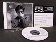 ☆帯付 美品☆ ◆尾崎豊BEST 愛すべきものすべてに◆ 2009年 高音質Blu-spec盤　ベストCDアルバム　♪I LOVE YOU/路上のルール/15の夜/卒業_画像1