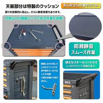 【営業所留め】ツールボックス 7段 キャビネット 414点豪華工具セット 工具箱 工具 ガレージ 深浅型 たっぷり収納 ロック鍵付き 動画あり_画像6