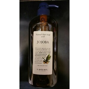 ru bell natural hair soap with jojoba 720