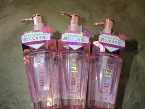 &Prism アンドプリズム サクラ ダイヤモンドシャイン ヘアオイル 100ml×3個セット